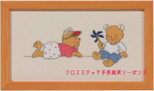 PERMIN {r[ Bobbi, mill NXXeb` hJ Lbg f}[N y~ 14-2147 yDM֑Ήz