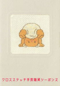 PERMIN nbs[tY Happy Friends NXXeb` hJ Lbg f}[N y~ 17-8443 yDM֑Ήz