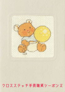PERMIN nbs[tY Happy Friends NXXeb` hJ Lbg f}[N y~ 17-8444 yDM֑Ήz