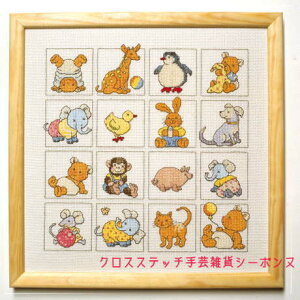PERMIN nbs[tY Happy friends NXXeb` hJ Lbg f}[N y~ 12-8453 yDM֑Ήz