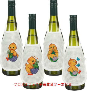 PERMIN Easter Chickens C[X^[̌{i4pckj NXXeb` hJ Lbg f}[N y~ 78-5169 yDM֑Ήz