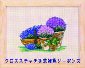 PERMIN x_[|bg Lavenderpots NXXeb` hJ Lbg f}[N y~ 92-6314 yDM֑Ήz
