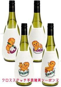 y~ Kyllinger i4pckj NXXeb` hJ Lbg f}[N 78-9570 yDM֑Ήz