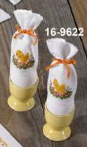 y~ Egg cosy GbOR[W[ (2pk) NXXeb` hJ Lbg f}[N 16-9622 yDM֑Ήz