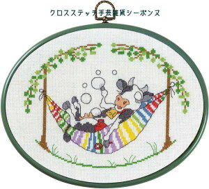 y~ Ko in the hammock nbN̒̋ NXXeb` hJ Lbg f}[N 92-6850 yDM֑Ήz