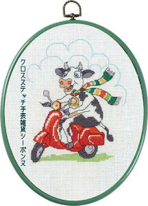 y~ Vespa ko NXXeb` hJ Lbg f}[N 92-6849 yDM֑Ήz