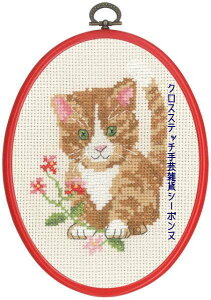 y~ Red cat ԂL NXXeb` hJ Lbg f}[N 92-5826yDM֑Ήz