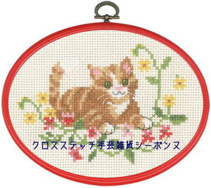 y~ Red cat ԔL NXXeb` hJ Lbg f}[N 92-5824yDM֑Ήz