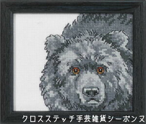 y~ Bear N} NXXeb` hJ Lbg f}[N 14-4132 S ҁyDM֑Ήz