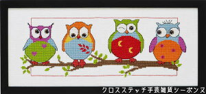 �y���~�� Ugler �� �N���X�X�e�b�` �h�J �L�b�g �f���}�[�N 92-3387 ���S�� �����ҁyDM�֑Ή��z