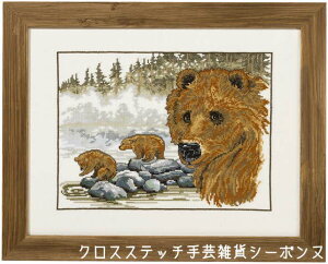 �y���~�� Brown bear �u���E���x�A�[ �N���X�X�e�b�` �h�J �L�b�g �f���}�[�N 70-0174 ���S�� �㋉�ҁyDM�֑Ή��z