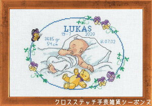 y~ Lucas NXXeb` hJ Lbg f}[N 92-7713 S ҁyDM֑Ήz