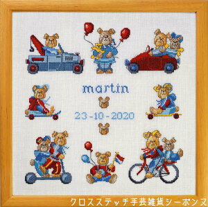 y~ Martin NXXeb` hJ Lbg f}[N 12-0441 S ㋉ҁyDM֑Ήz