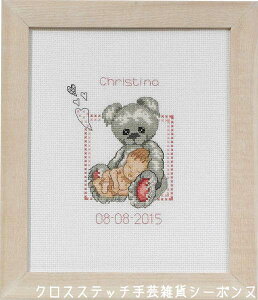 y~ Bamsevarme NXXeb` hJ Lbg f}[N 92-5148 SҁyDM֑Ήz