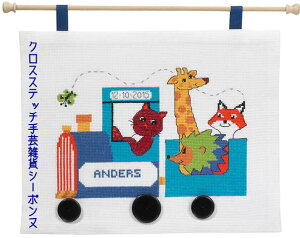 y~ Toget Anders  NXXeb` hJ Lbg f}[N 92-5129 S ҁyDM֑Ήz