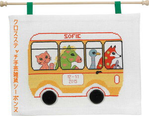 y~ Bussen Sofie oX NXXeb` hJ Lbg f}[N 92-5128 S ҁyDM֑Ήz