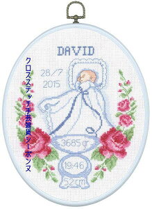 y~ David NXXeb` hJ Lbg f}[N 92-3707 S ҁyDM֑Ήz