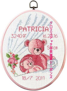 y~ Patricia NXXeb` hJ Lbg f}[N 92-0901 SҁyDM֑Ήz