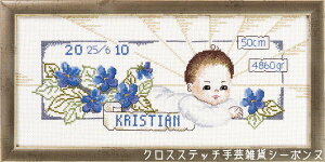 y~ Baptism Kristian NXXeb` hJ Lbg f}[N 12-8657  ҁyDM֑Ήz