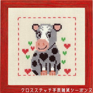 NXXeb`hJLbg A Permin of Copenhagen y~ MFK Ko  f}[N k hイ S 13-7385