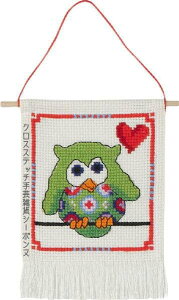 �y���~�� MFK green owls �΂̞� �N���X�X�e�b�` �h�J �L�b�g �f���}�[�N 13-4842 ���S�ҁyDM�֑Ή��z