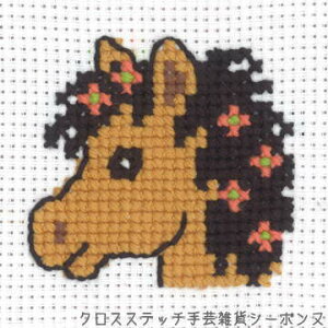 Permin of Copenhageniy~jNXXeb`hイLbg ynzA f}[N k S 14-3337