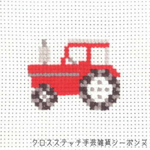 yp/݌Ɍzy~ MFK Traktor gN^[ NXXeb` A hJ Lbg f}[N 14-8336 k S
