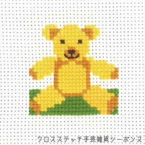 クロスステッチ刺繍キット ペルミン MFK Bamse テディベアー Permin of Copenhagen デンマーク 初心者 輸入 14-8334