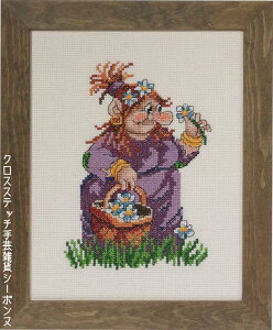 y~ Troldemor g[E}} NXXeb` A hJ Lbg f}[N 92-3108 S ҁyDM֑Ήz