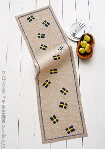 y~ Svensk flag XEF[f̍ NXXeb` A hJ Lbg f}[N 68-1591 ㋉ҁyDM֑Ήz