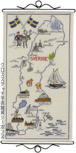 y~ Sverige XEF[f NXXeb` A hJ Lbg f}[N 70-0909  ㋉ yDM֑Ήz