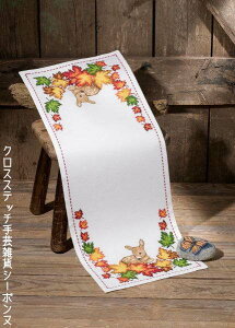 NXXeb`hJLbg Permin of Copenhagen A Deer children with autumn ̎qƏH̃e[ui[ y~ k f}[N hイ ㋉ 68-7320