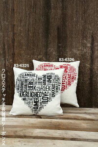 NXXeb`hJLbg Love sort ubNEu y~ Permin of Copenhagen k f}[N 83-6325  ㋉ yDM֑Ήz