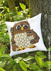 NXXeb`hJLbg Ugle familie ̉Ƒ NbV y~ Permin of Copenhagen k f}[N 83-6323  ㋉ yDM֑Ήz