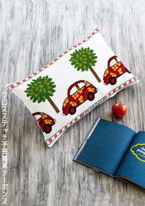 NXXeb`hJLbg y~ Red VW ԂԂ̖ Permin of Copenhagen k f}[N S  83-2382