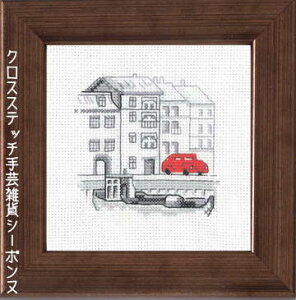 y~ NXXeb`hJLbg Havn bil `Ǝ Permin of Copenhagen k f}[N S  14-7112