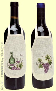 y~ NXXeb`hJLbg Vindruer ̃C{gGvi4gj Permin of Copenhagen k f}[N S  78-6596