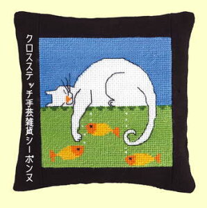 y~ NXXeb`hJLbg Kat lR Permin of Copenhagen k f}[N  ㋉ 03-8111