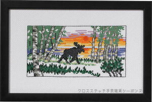 y~ NXXeb`hJLbg Silhouette moose [X̃VGbg Permin of Copenhagen k f}[N S  92-3182