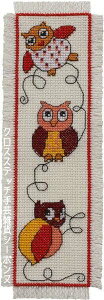 y~ NXXeb`hJLbg Bookmark Ugle tNẼubN}[N Permin of Copenhagen k f}[N  ㋉ 05-2102
