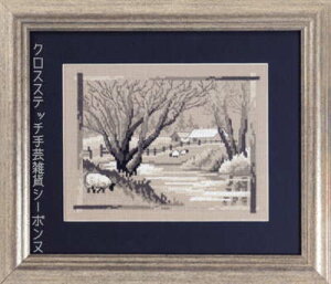 NXXeb`hJLbg y~ Sheep by sea rƐ Permin of Copenhagen k f}[N S  12-5156