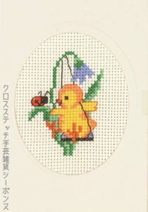 �N���X�X�e�b�`�h�J�L�b�g �y���~�� Swinging-Kylle �Ђ悱 Permin of Copenhagen �k�� �f���}�[�N ���S�� 17-8366