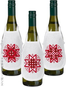 y~ n[_K[hJLbg Hardanger Stern rot i3pckjbhX^[ENX}X{gGv Permin of Copenhagen f}[N k 78-8647