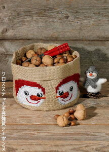 NXXeb`hJLbg y~ Schneemann Ⴞ Permin of Copenhagen k f}[N S  79-8249