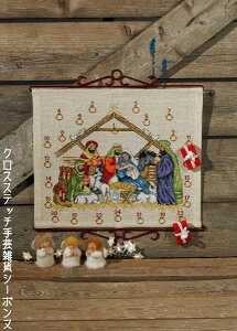 NXXeb`hJLbg y~ Jesusbarnet CGXLXg̐ԂAhxgJ_[ Permin of Copenhagen k f}[N  ㋉ 34-8281