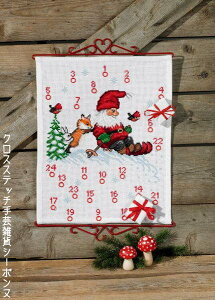 NXXeb`hJLbg A y~ Nisse skiing jbZ̃XL[̃AhxgJ_[ Permin of Copenhagen k f}[N hイ 34-8284