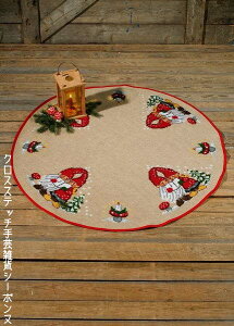 NXXeb`hJLbg y~ Nisser i sang jbZ̉̂̃NX}XJ[ybg Permin of Copenhagen k f}[N ㋉ 45-8219