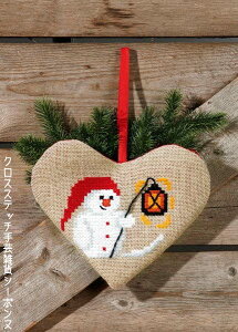 NXXeb`hJLbg y~ Schneemann Hertz n[g̐Ⴞ܂̃rbOI[ig Permin of Copenhagen k f}[N S 21-8214