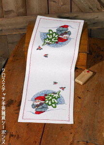 クロスステッチ刺繍キット ペルミン Zwerg m baum 小さな木のテーブルランナー Permin of Copenhagen 北欧 デンマーク 中級者 上級者 75-8637