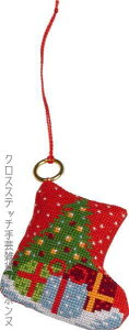 NXXeb`hJLbg y~ Geschenk Mtg̃NX}XI[ig Permin of Copenhagen k f}[N S 01-8222